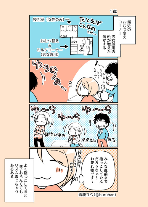 ikuzi_150