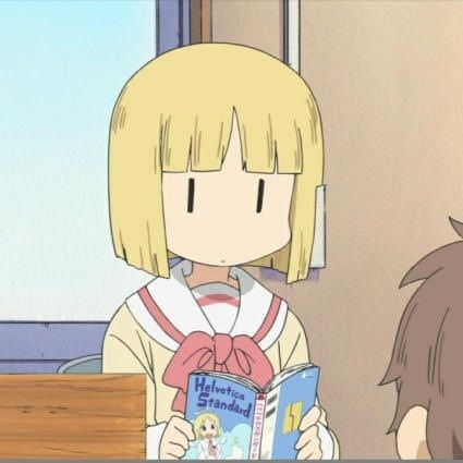 画像 日常のはかせ可愛すぎワロタwwwwwwwww 青速まとめ 画像 日常のはかせ可愛すぎワロタwwwwwwwww 青速まとめ