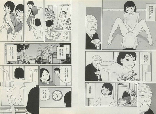 `bkXO@bY{X YouTube>3{ ->摜>22 