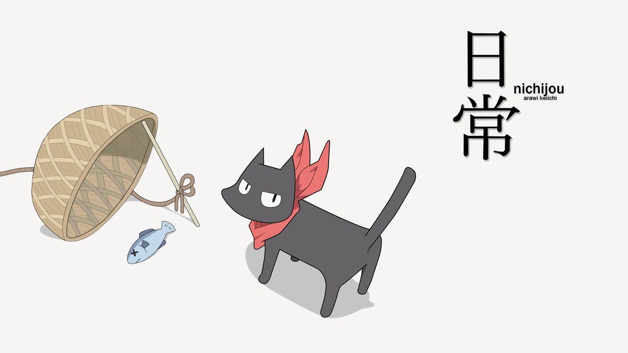 画像 日常のはかせ可愛すぎワロタwwwwwwwww 青速まとめ 画像 日常のはかせ可愛すぎワロタwwwwwwwww 青速まとめ