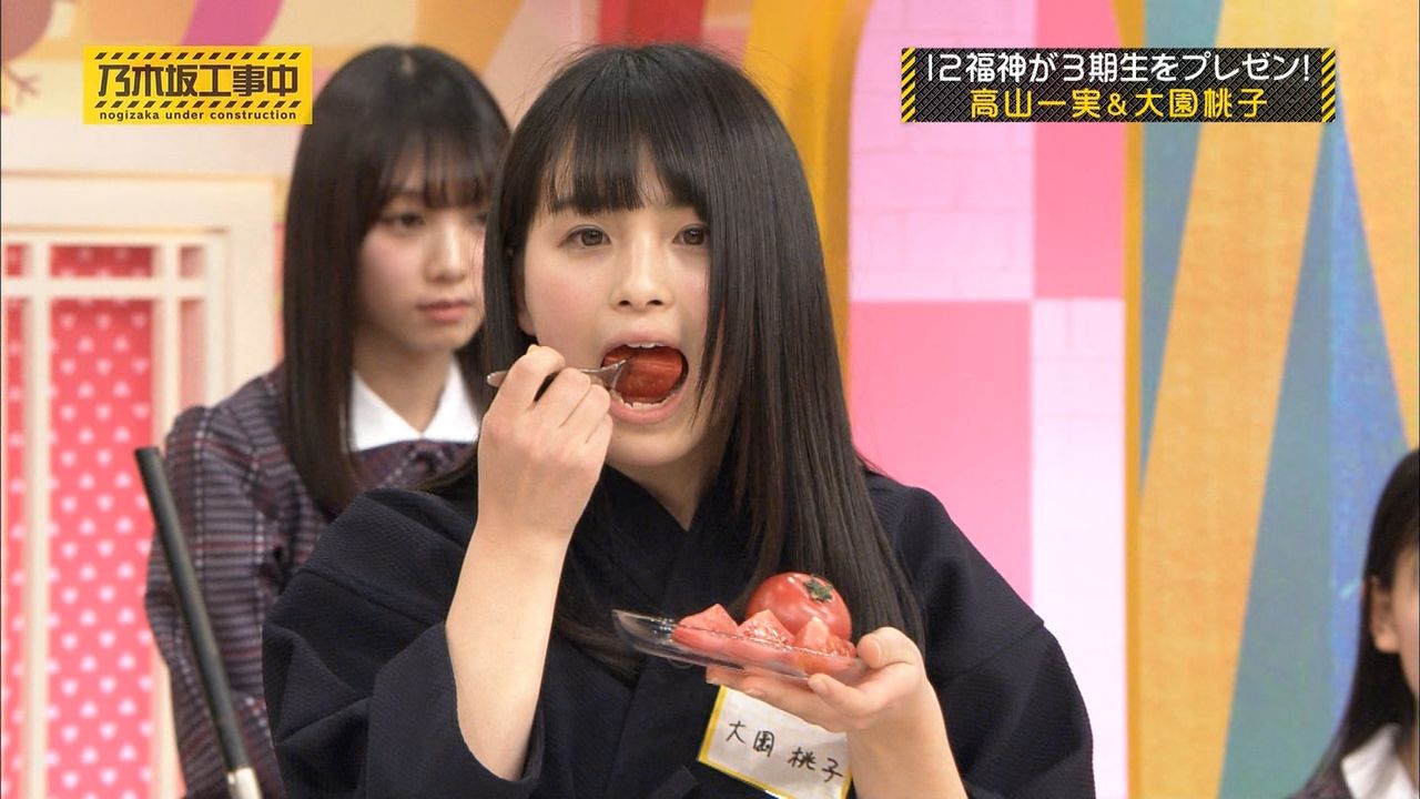 画像 世界一可愛い女子高生こと大園桃子が可愛すぎると話題にwwwwwwwwww 青速まとめ 画像 世界一可愛い女子高生こと大園桃子が可愛すぎると話題にwwwwwwwwww 青速まとめ