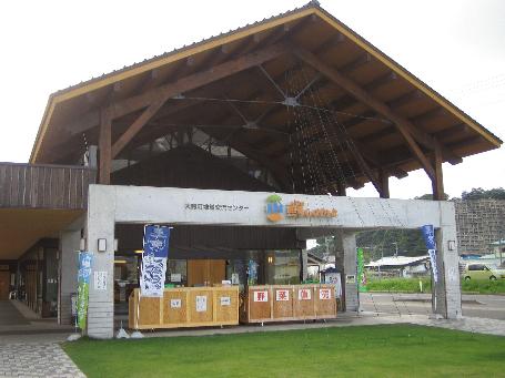 Aomori Style 大鰐町 Livedoor Blog ブログ