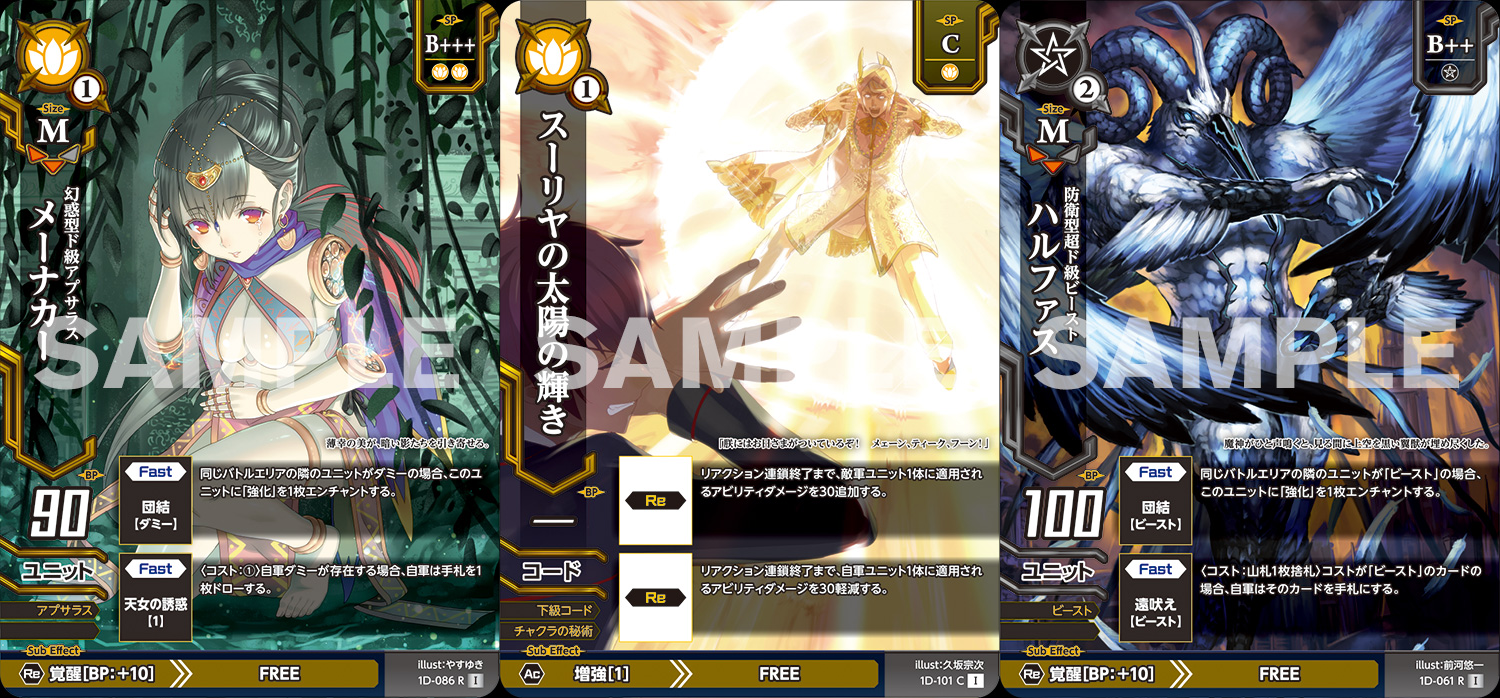 ドレッドノート キャスターのジジイは割愛 aotcg エイジオブtcg ドレッドノート キャスターのジジイは割愛 aotcg エイジオブtcg