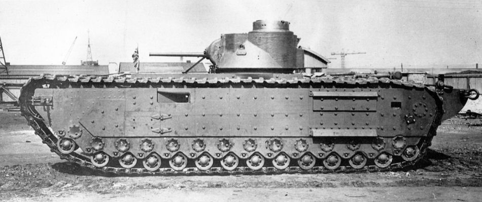 0歩兵戦車 飯屋工房