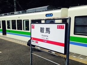 写真 4