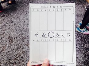 写真 1