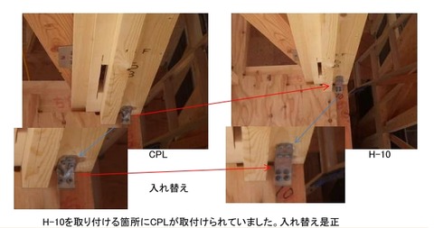 Baidu IME_2014-10-25_10-43-41