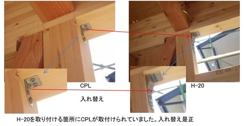 Baidu IME_2014-10-25_10-29-40