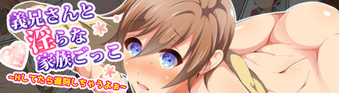 midara