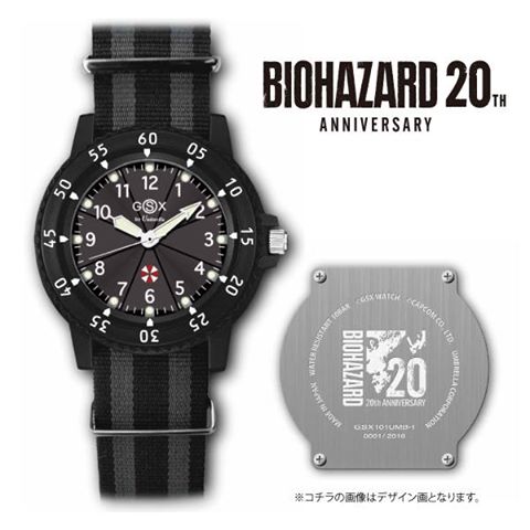 GSXとバイオハザードがコラボレーションした限定ウォッチ : ISHIDA 