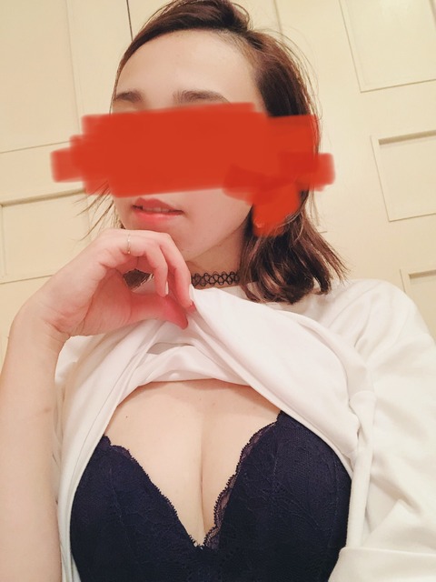 S__828628994