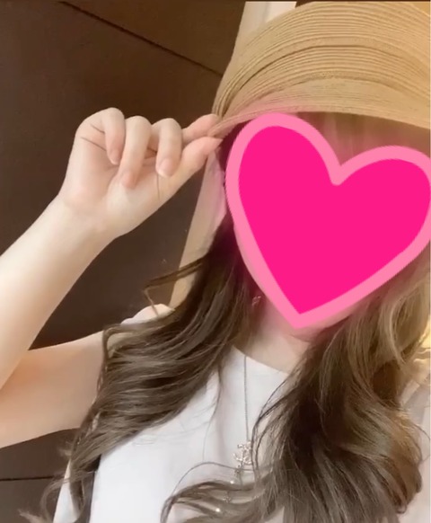 S__15695874
