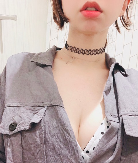 S__826138627