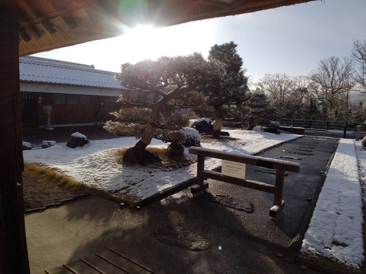 雪の丹波篠山 青山歴史村ブログ 雪の丹波篠山 青山歴史村ブログ
