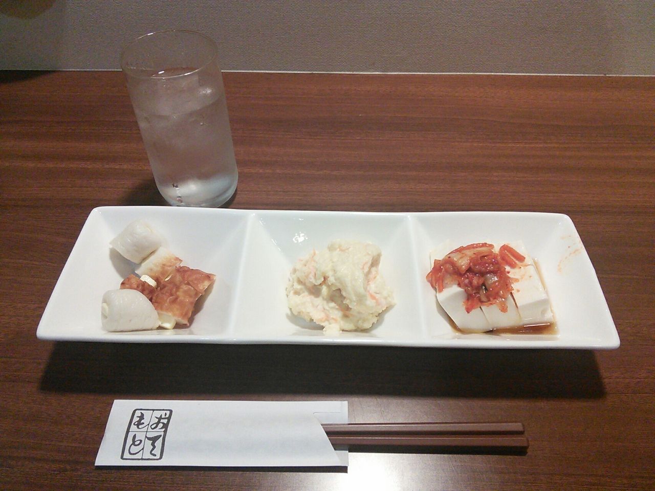 居酒屋ぶらり Jr中央線 新守山駅 我が家 Aoyama Runma Blog 青山 走馬 ブログ 居酒屋ぶらり Jr中央線 新守山駅 我が家 Aoyama Runma Blog 青山 走馬 ブログ