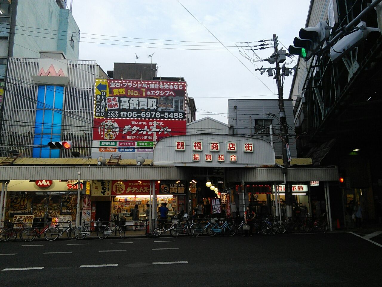 居酒屋ぶらり旅 大阪 鶴橋駅 Aoyama Runma Blog 青山 走馬 ブログ 居酒屋ぶらり旅 大阪 鶴橋駅 Aoyama Runma Blog 青山 走馬 ブログ