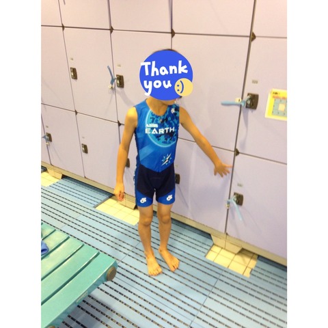 2014-09-02-18-03-23