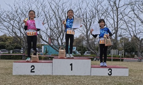 IMG_20251130_231617_507