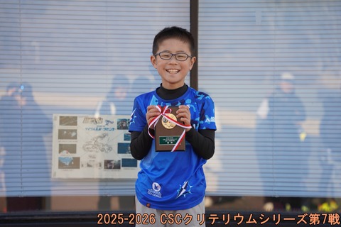 soichiro_1