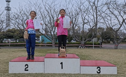 IMG_20251130_231619_279