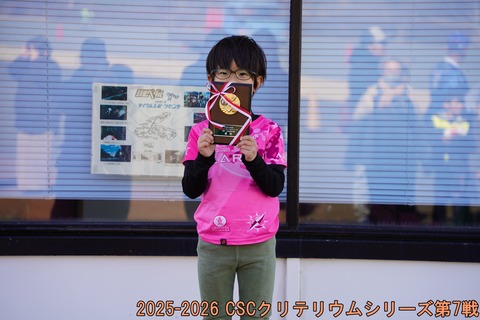 ayano_3