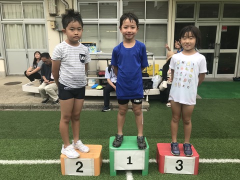 低学年