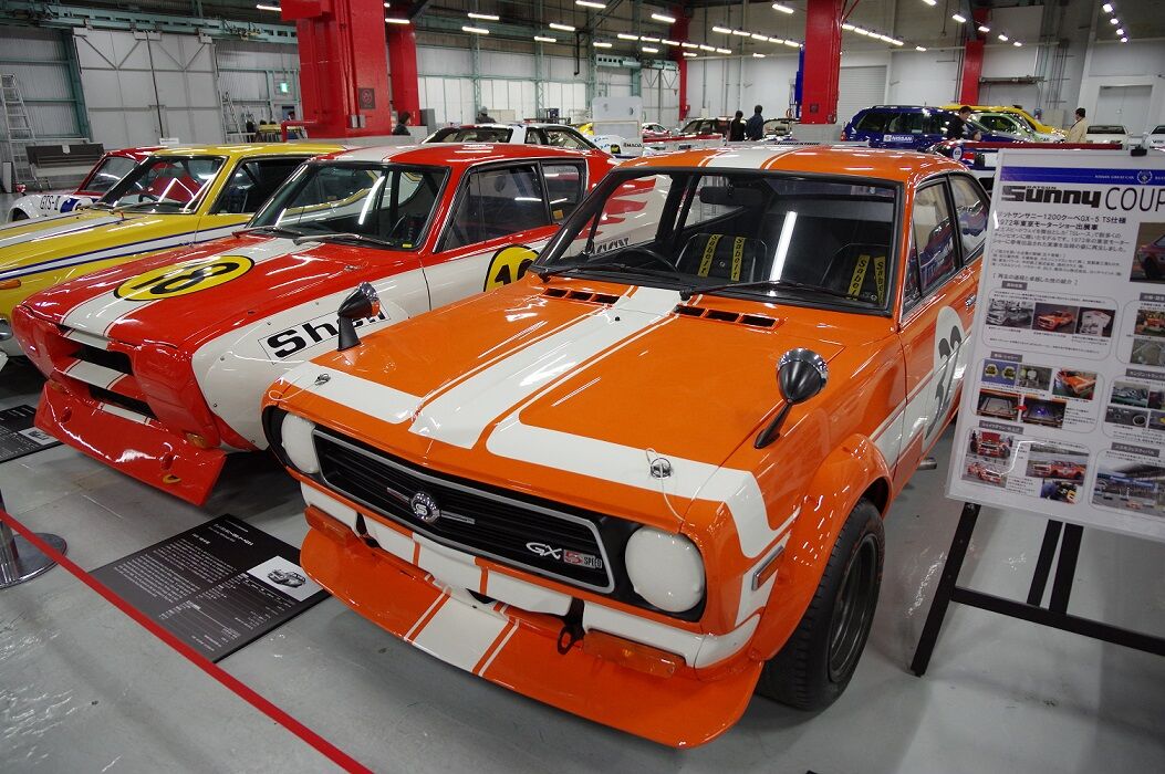 日産座間ヘリテージコレクション 続き クロダイ メジナ釣り 自転車 クルマ