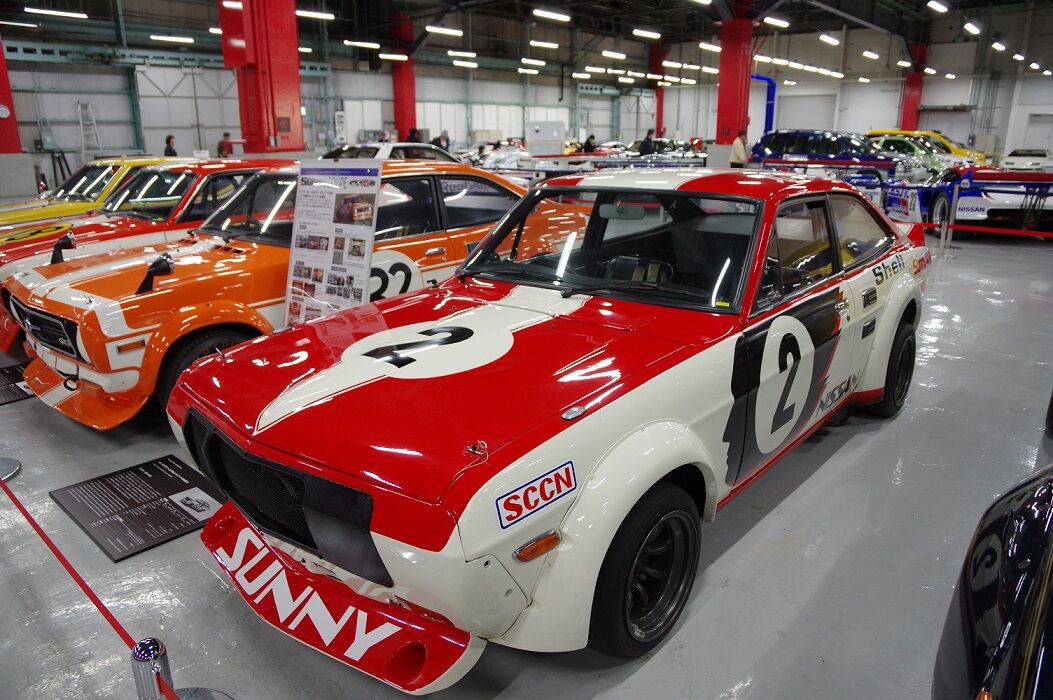 日産座間ヘリテージコレクション 続き クロダイ メジナ釣り 自転車 クルマ
