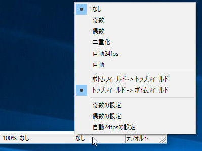 cap11