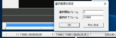 cap6
