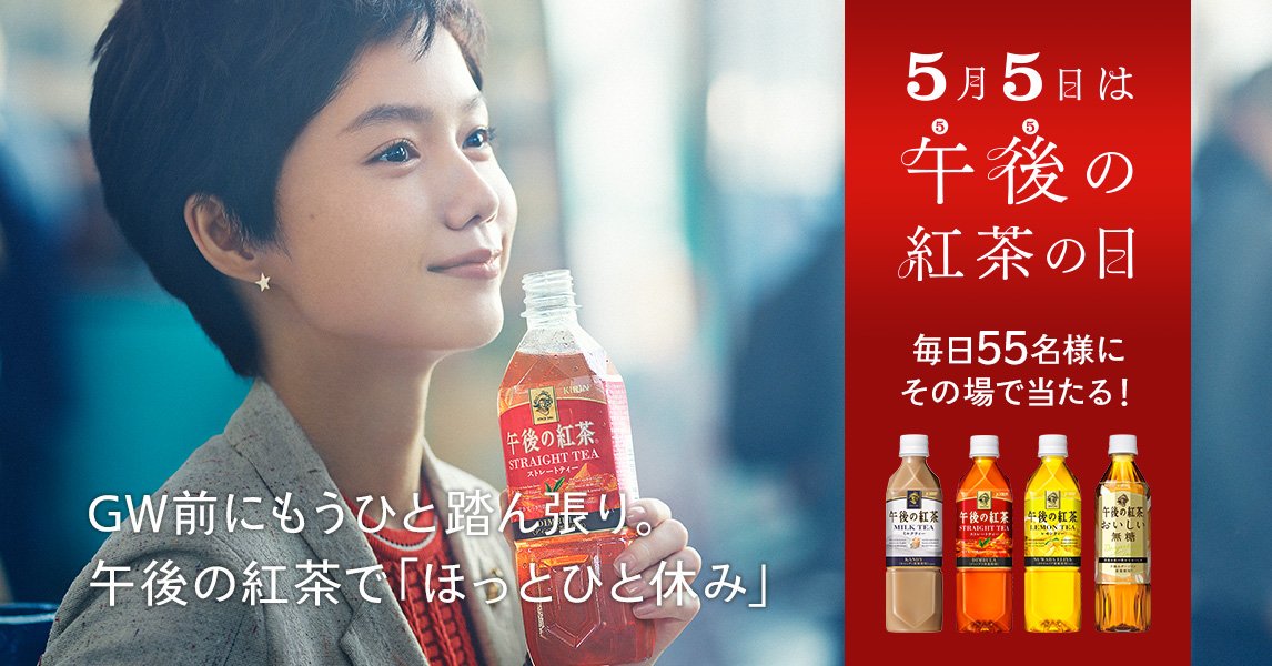 宮崎あおいさん思い切ってショートカットに ふと思う事 宮崎あおいさん思い切ってショートカットに ふと思う事