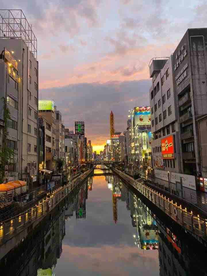 メトロン星人と夕焼けと道頓堀と あおぞら日記