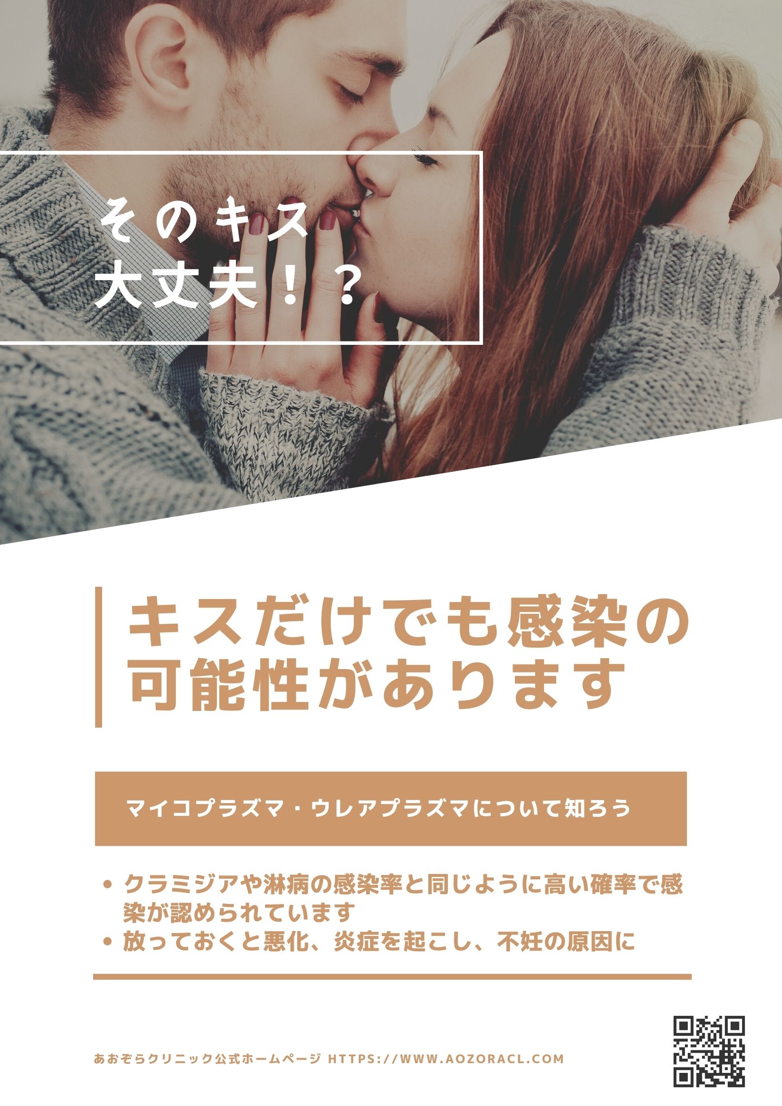 公認ストアワンピースカード ヤマト シークレット パラレル完全美品 公認ストアワンピースカード ヤマト シークレット パラレル完全美品