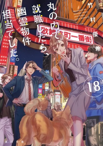 Screenshot_20250901_225225_Gallery