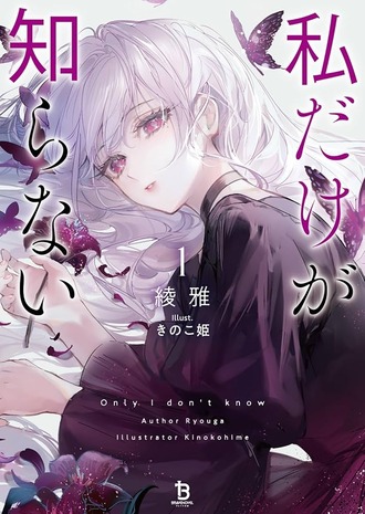 63d860b8c518d04e7f328209fbdc2cf9