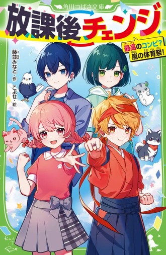 Screenshot_20250330_234414_Gallery