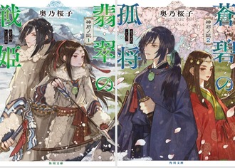 2025-02-17-15-03-52-157