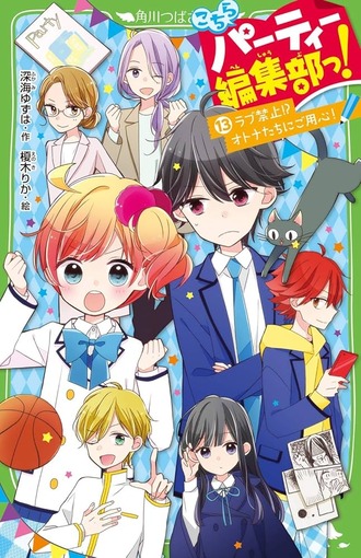 615ea5a33a043aa31b1d533a1045d99c