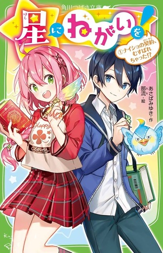 05287c3a2713ef0cc71905600b02219f