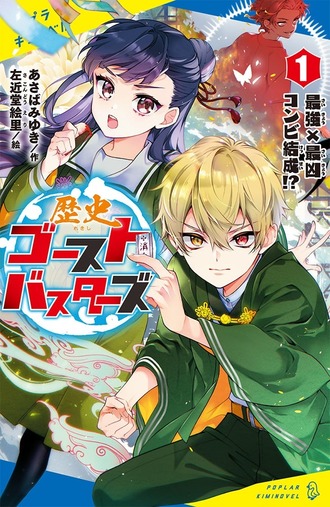 2d30a2be862c09c07a287a9658ee3385