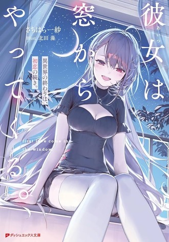 033d28823e71499cf75608ebd0185361