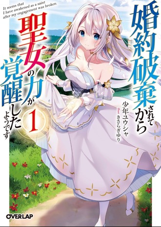 Screenshot_20220520-210130_Gallery