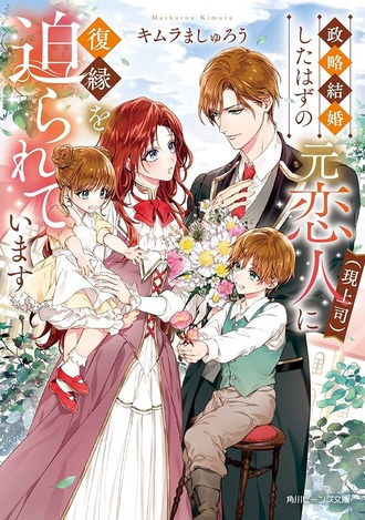 794611f49b09afc8d00d675d2e6756ee