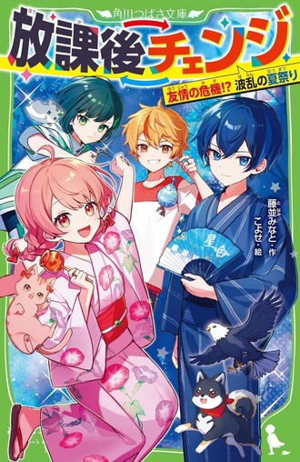 Screenshot_20251030_000750_Amazon Shopping