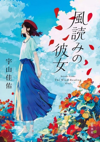 Screenshot_20250629_221940_Amazon Shopping