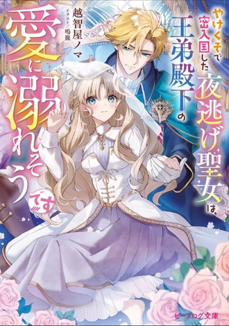 Screenshot_20250518_165652_Gallery