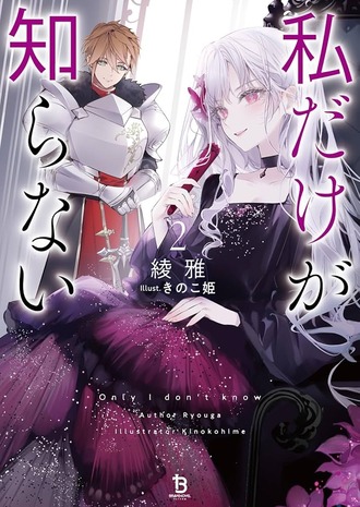 5fadbaaf97d7abdb31762ebac30bb727