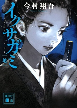 0eda94f0e85e287635c77f0fed9d6194