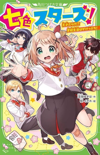 28db38d96261a087c2daf0fb8d8d6566