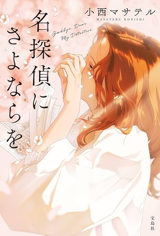 d0a3fc3b26e600c120a20dcddade7947